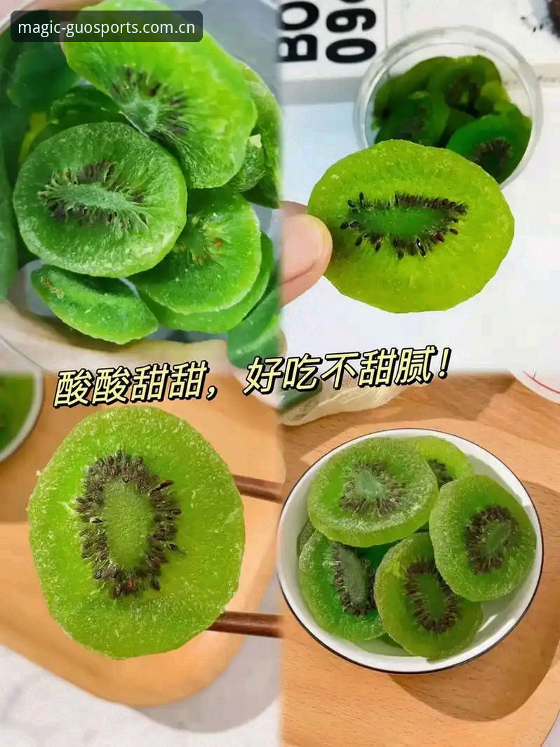 奇异果体育手机下载失败解决方案对比：官网直下vs第三方渠道，哪个更靠谱？