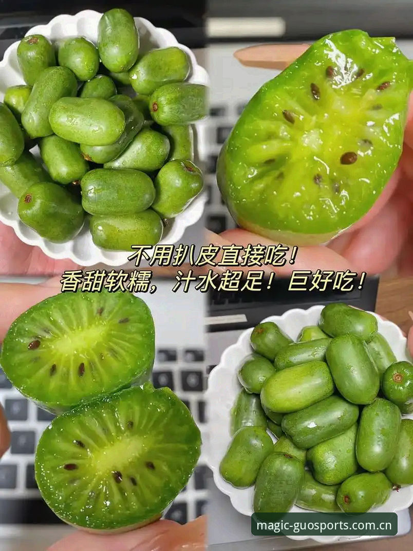 奇异果体育手机下载下载不了怎么办 奇异果体育手机下载失败解决方案对比:官网直下vs第三方渠道,哪个更靠谱?